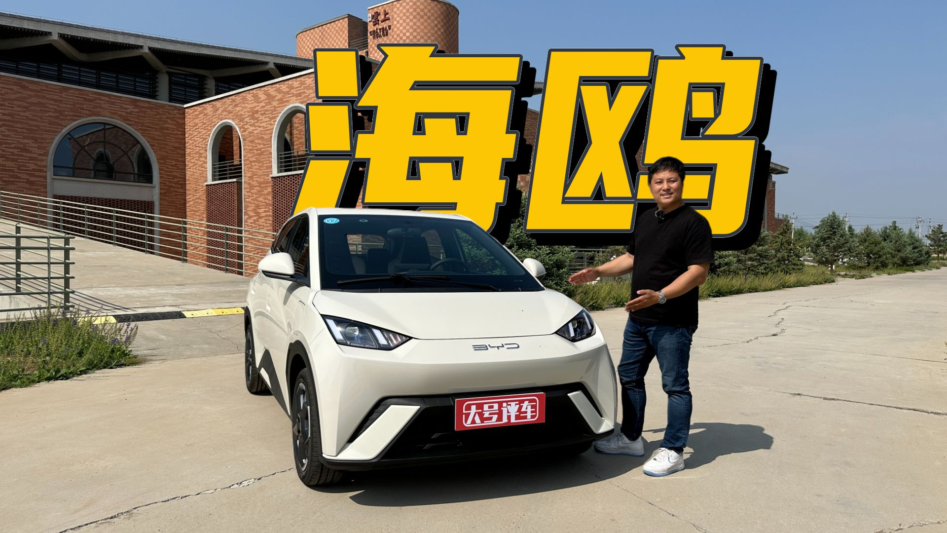 7Ĵ300km ʵǵϺŸ