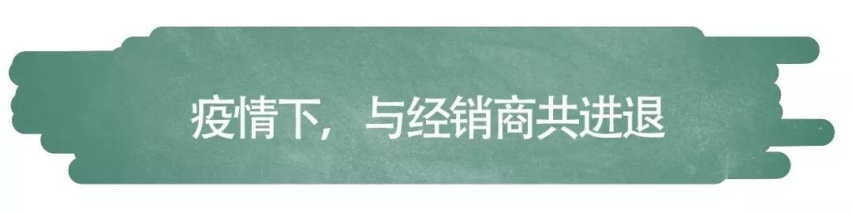 疫情当前，长安欧尚汽车做了哪些暖心操作？
