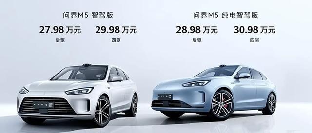 国产十大新能源品牌6月销量榜:蔚来重回万辆,理想首破3万大关!