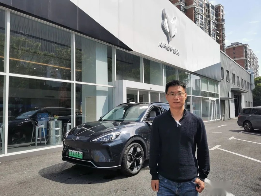 京沪长测极狐阿尔法T，解决充电续航焦虑还得靠大电池！
