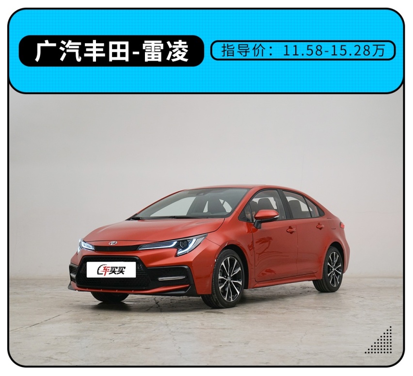 外观惊艳超能打 长安新车这是要卖爆？