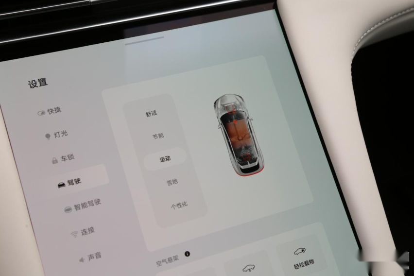 握着半个方向盘开车 试驾智己LS7