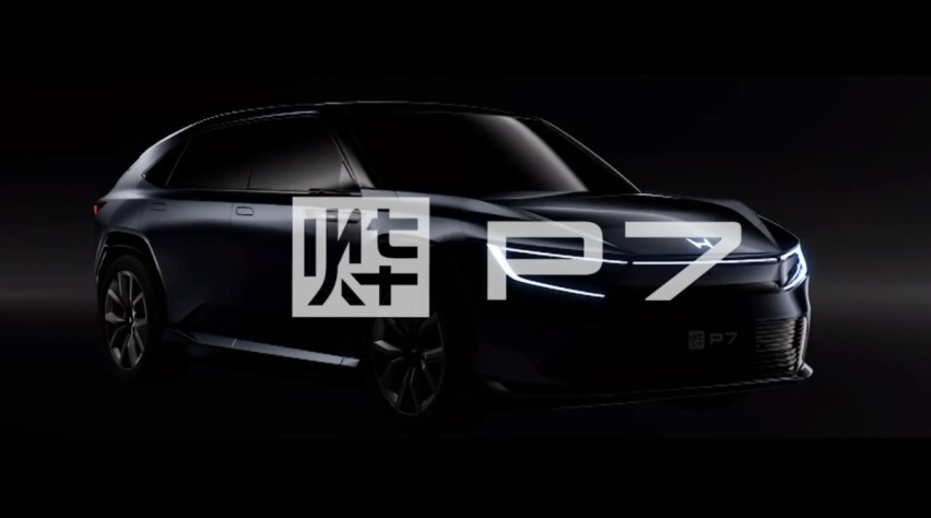 穿新衣走老路？本田再推新品牌“烨”，网友：光听名字就不吉利！