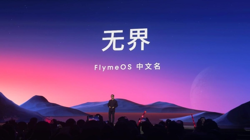 智能汽车的终极一战将是生态之争？