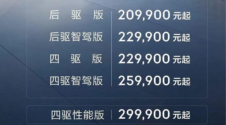 没有最卷，只有更卷，极氪007产品力解读，它值得入手吗？