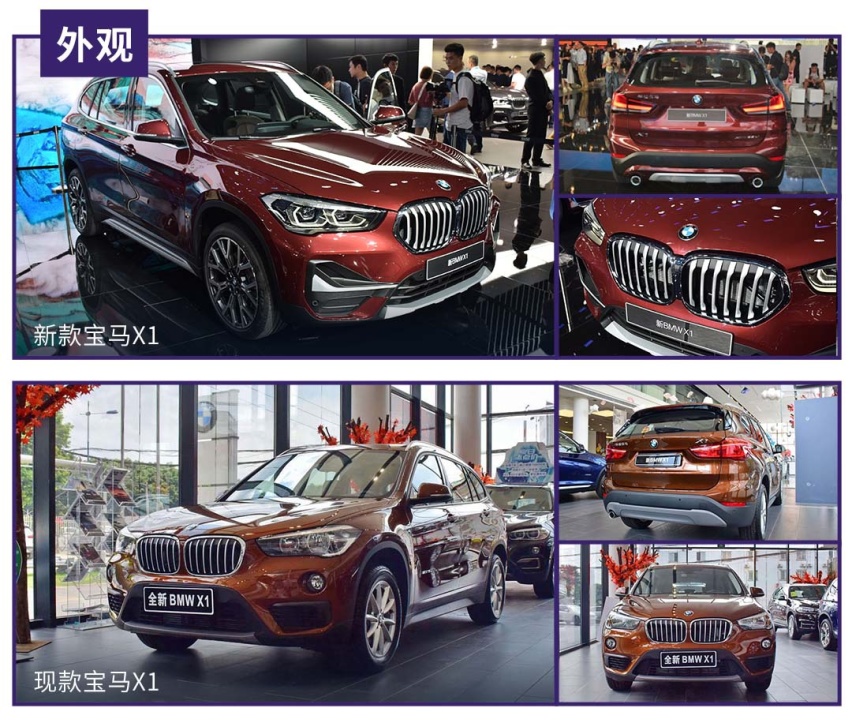 宝马X1/起亚KX3/现代悦纳，成都车展三款首发新车值得等吗