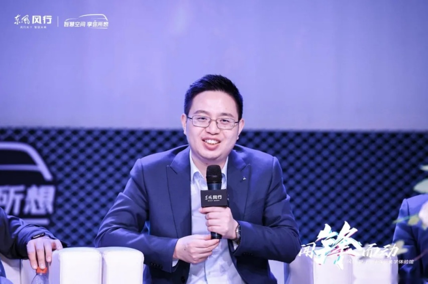 东风风行,如何成为一个汽车时尚品牌?