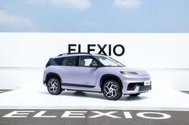 有效安全教科书 EO全球标准安全测试高分通关