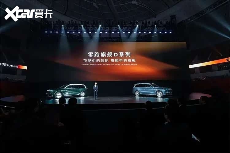 冲刺105万台:零跑的规模扩张之路底气何在?