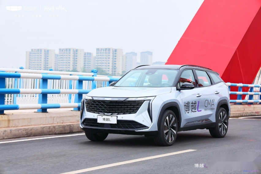 博越L重庆正式上市，动态品鉴感受“新三好SUV”魅力
