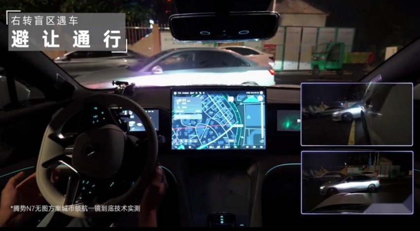 比亚迪智驾再升级？穿越夜间城中村，全程0接管