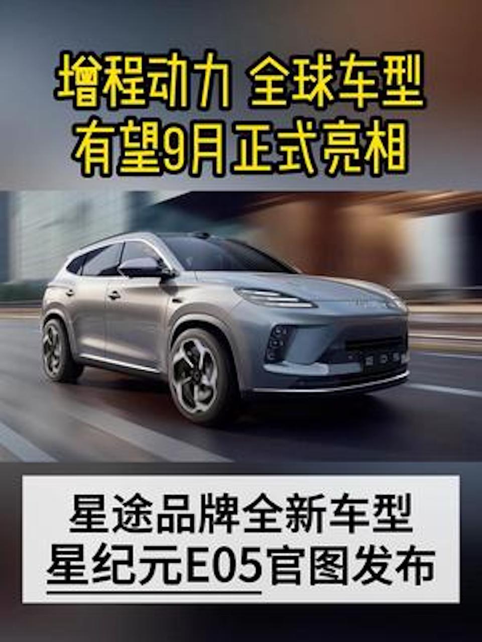 ;Ʒȫ܇ ǼoԪE05وDl(f)