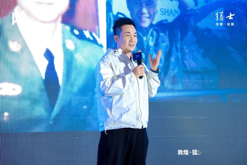 猛士917交付即将开启 越野新物种来了