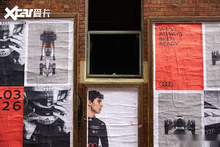 挑战F1，是奥迪的天性和雄心