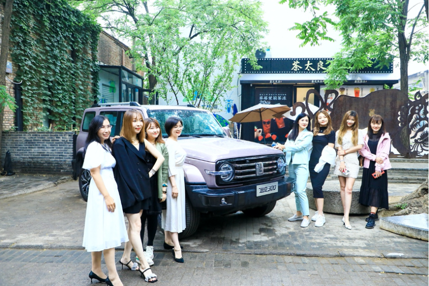 这就是坦克女子力，坦克300女性时尚沙龙活动时尚出动