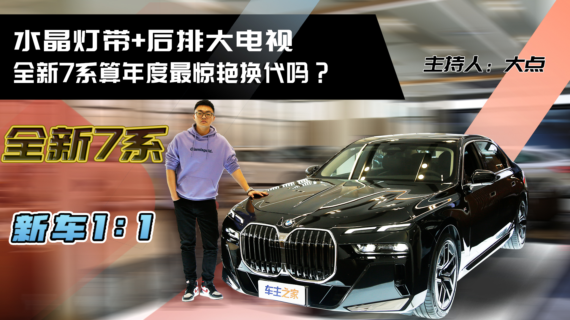 ˮ����+���Ŵ��ҕ ȫ��7ϵ��������@�G�Q���᣿