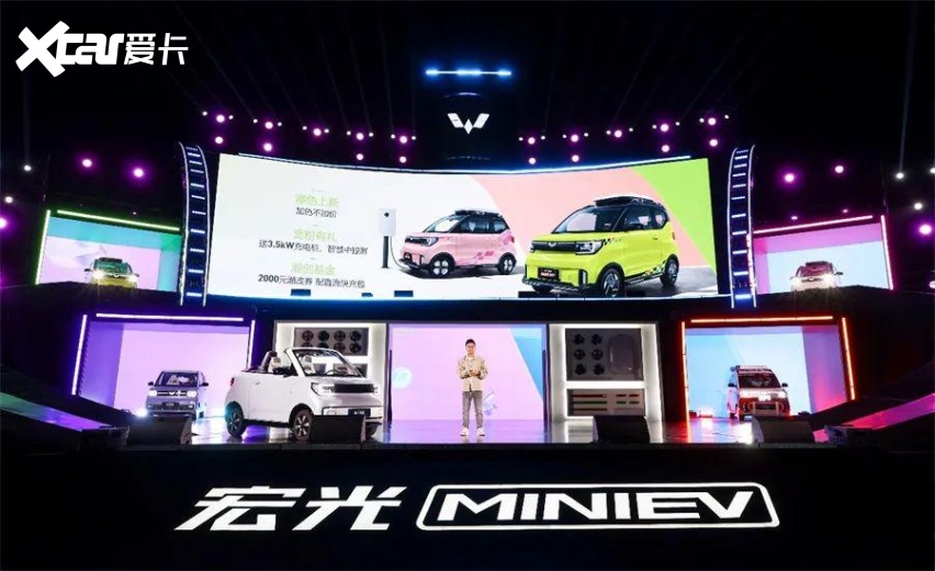 宏光MINIEV家族焕新 敞篷版仅售9.99万，GAMEBOY版新增配