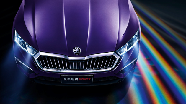 【新车资讯】#全新斯柯达明锐PRO官图发布#