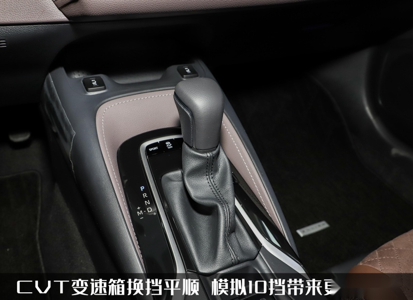 既要体面又得高级,A+级轿车