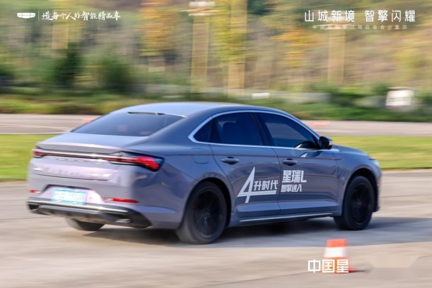 试驾吉利星瑞L智擎：或许是混动新时代下家用车的最好选择