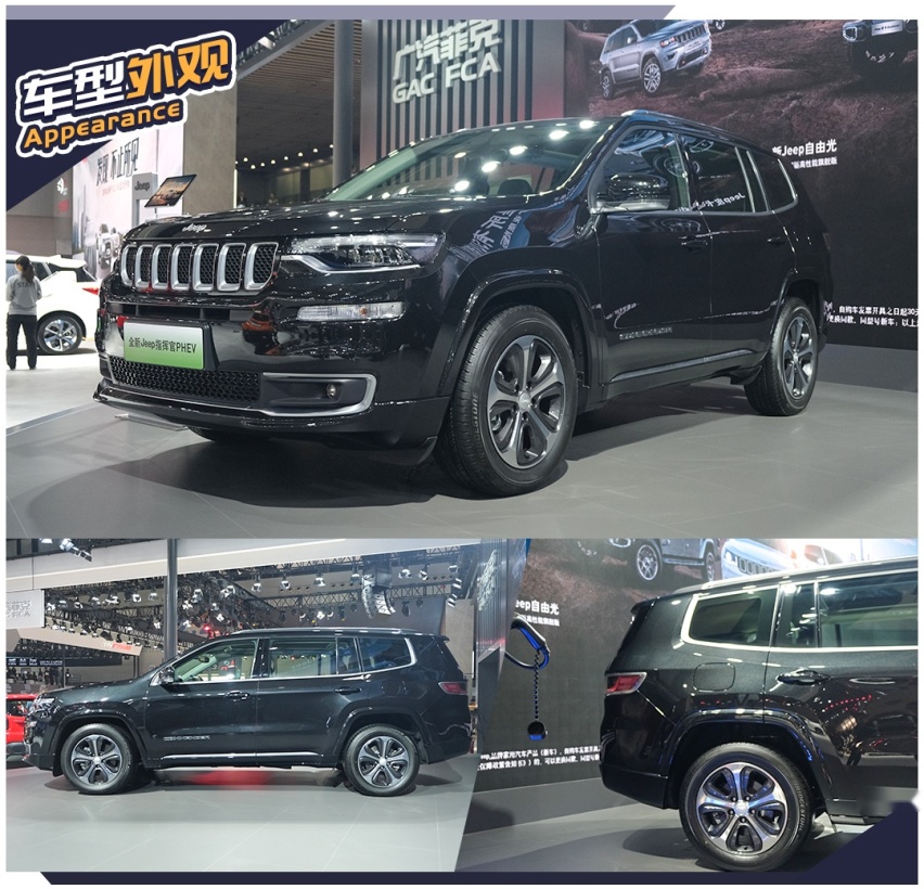 售价依然偏高？Jeep第一辆插电混动SUV，评指挥官PHEV