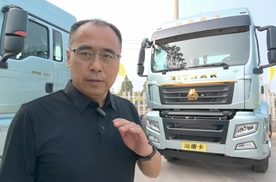 汕德卡的这次上新不一般——《老路卡车大讲堂》