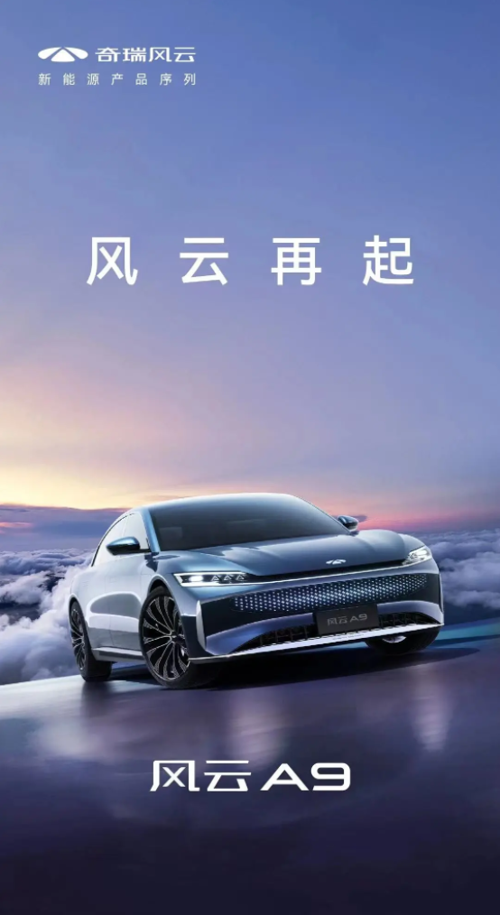 持续内卷的汽车市场，2024还将有哪些重磅车型推出呢？