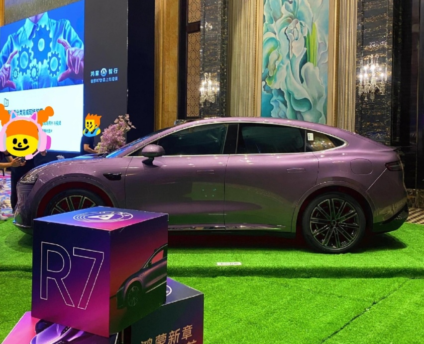智界R7实车曝光，长近5米+496马力，配华为乾崑智驾+途灵底盘