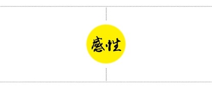 试驾：第8代高尔夫GTI,原厂声浪/悬挂阻尼可调，扮猪吃老虎才香?