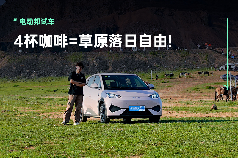 ���ǵϺ�Ÿ����棺ʡ4������Ǯ����ԭ��������