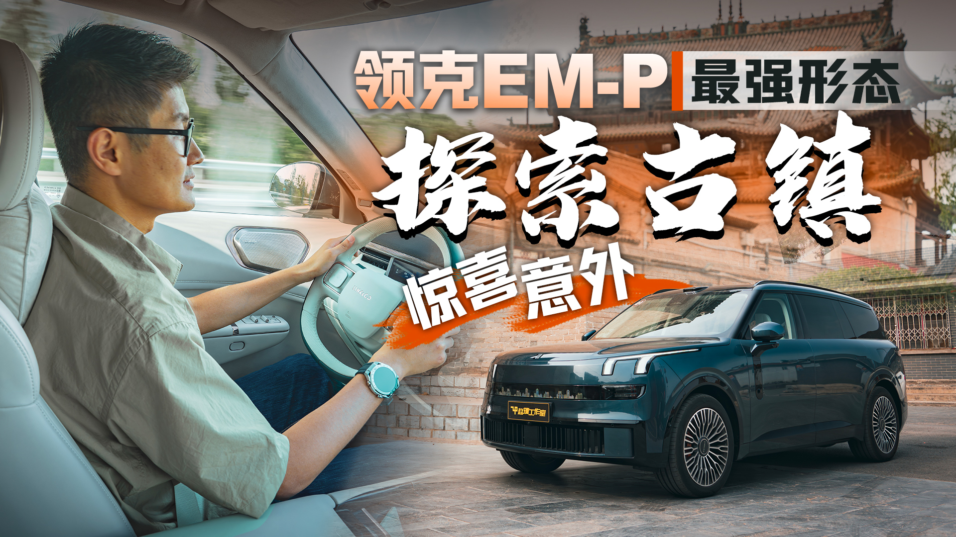 �_�I��EM-P��ΑB��̽��������患�