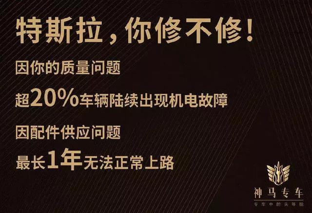 本周车市全是糟心事儿，“起火”、“维权”和“停产”！