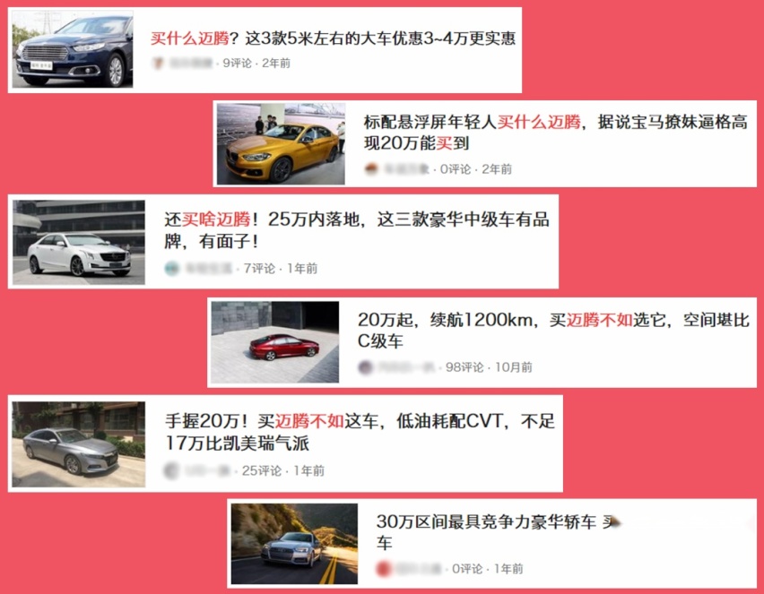 为啥新SUV上市，都喊着要秒杀哈弗H6/汉兰达？