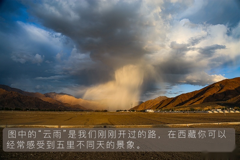 于无声处的震撼  随长城炮探珠峰深处