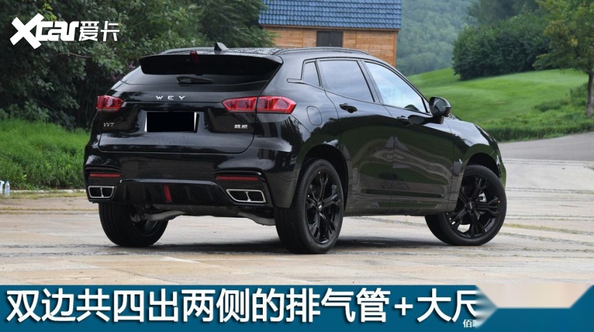 1024x0_1_q95_autohomecar__ChsEfl1cCLeAJ2-NAAlZJKcpZEQ699.jpg