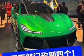 两百部门砍到四个,造车负责人离职！追觅造车彻底凉了?