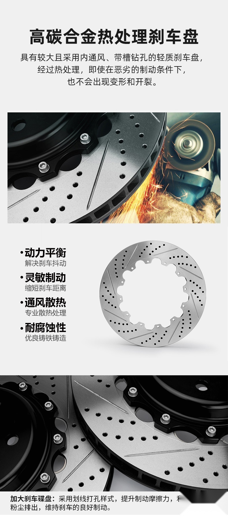 TEI新品发布啦~案例-坦克300升级TEI专用G41四活塞刹车卡钳套