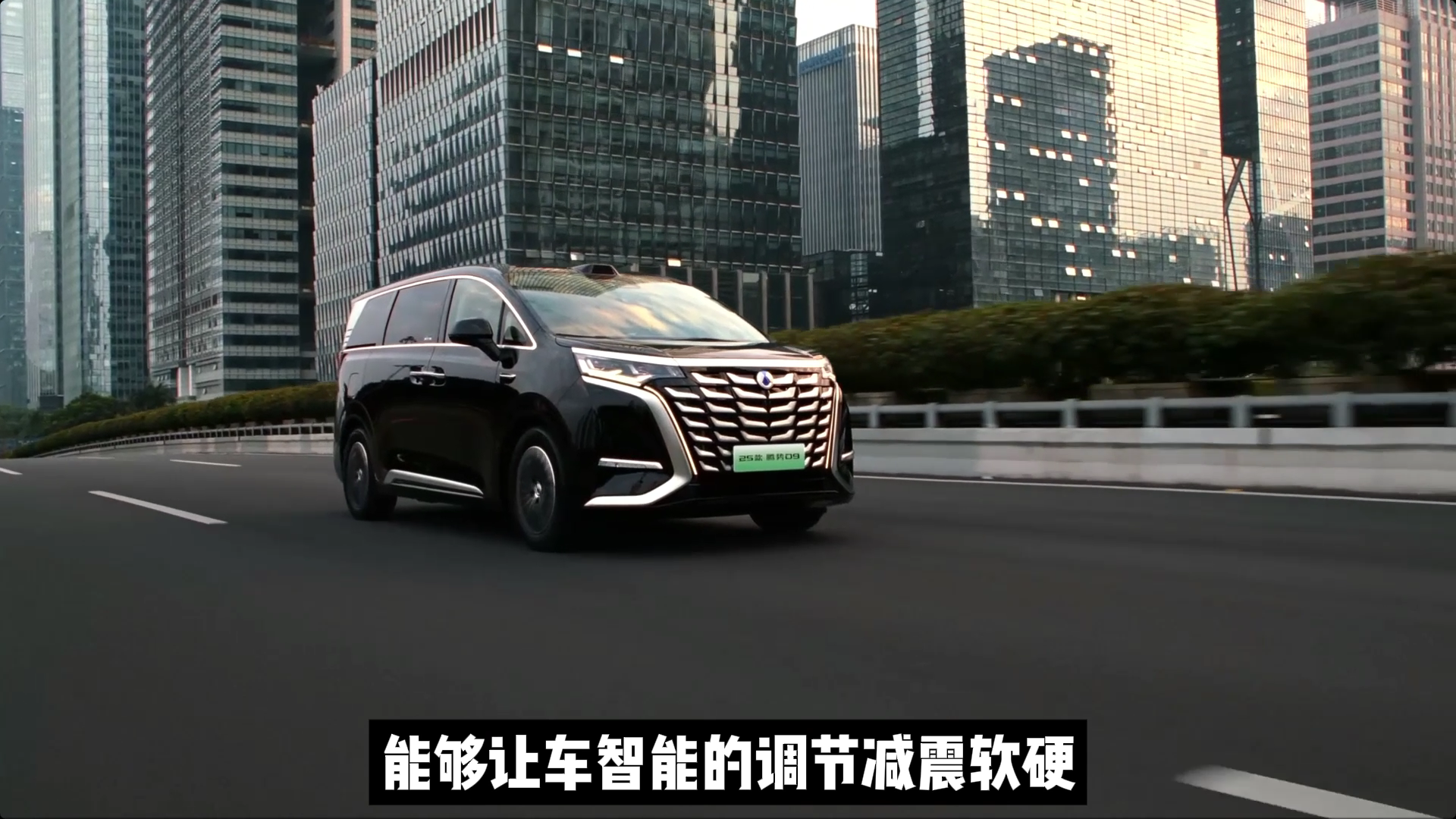 2025vD933.98fЩҪĿ܇ֵ