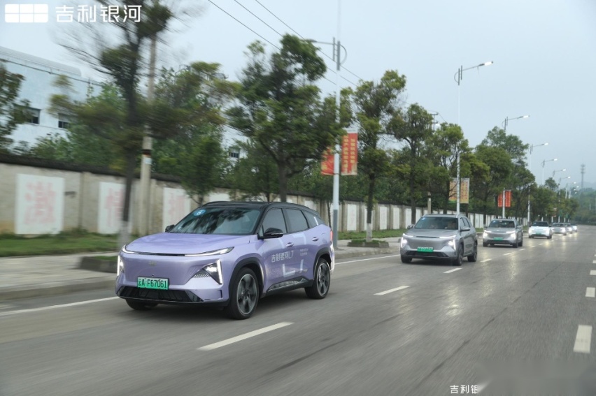 科技成就银河之美 L7双重动力体现混动新力量