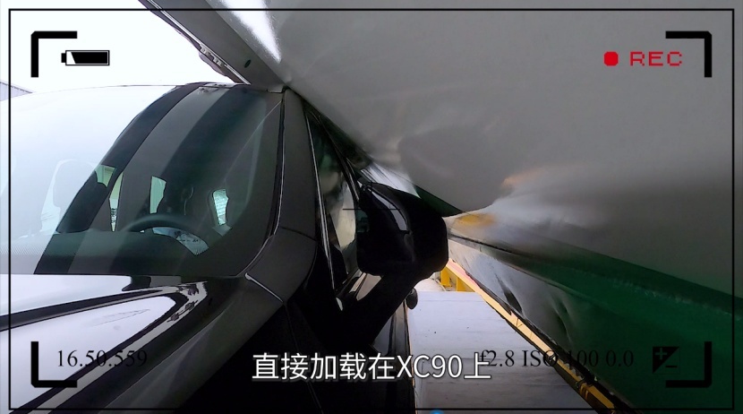 小车不敌大卡车？沃尔沃凭实力“刷三观”