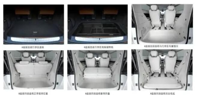对标理想MEGA？吉利推出纯电MPV，造型酷似A380客机，续航650