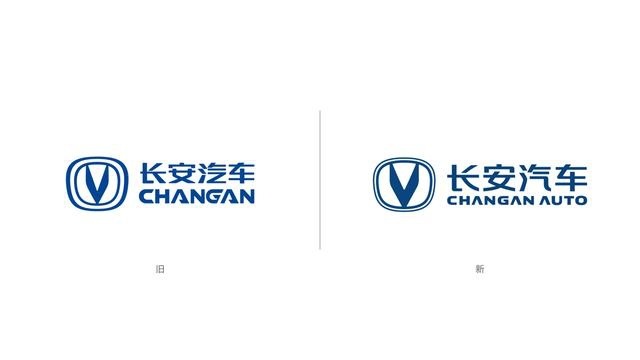 Vision-V概念车首发亮相！UNI系列引领长安持续向上