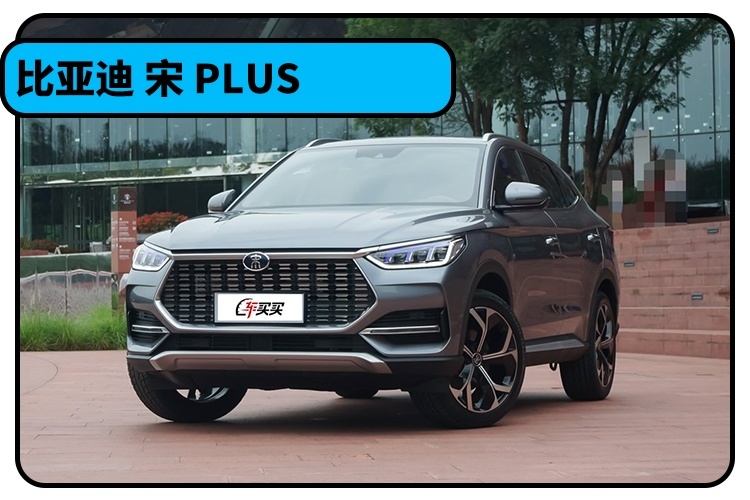 家人都夸你选得好！12万预算买中国SUV 这几款是躲不过的选择？