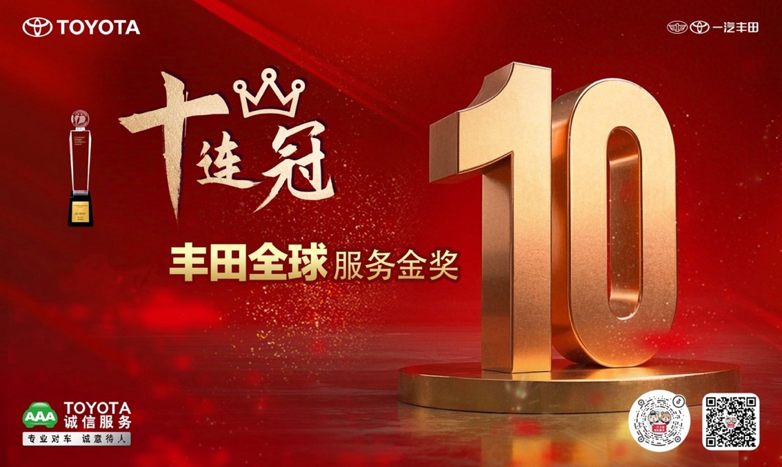 LńһSһN܇17f_ͬL9.6%