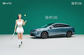 9.99万起开启满配时代，2027款海豹06以技术普惠重构B级家轿价值