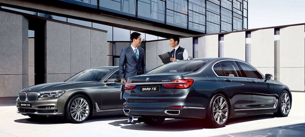 开宝马坐宝马 新BMW 7系开辟现代豪华新境