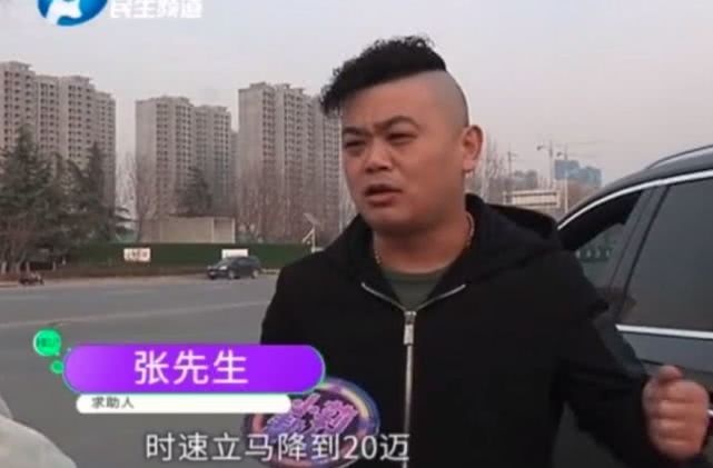 闹心！刚买的别克昂科旗才行驶200多公里，挂上倒档竟倒不了车