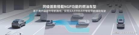 珠峰架构赋能 全新第三代荣威RX5强悍回归