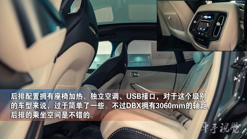 实拍解析|超豪华SUV阿斯顿·马丁DBX