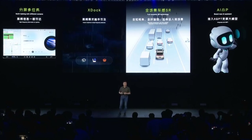 截图XP00 (11).png